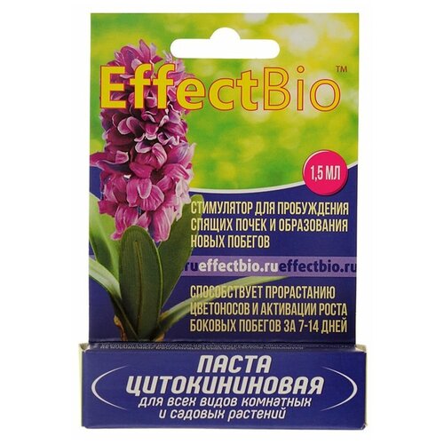   EffectBio       , 0.0015 , 0.008 , 1 .   -     , -,   