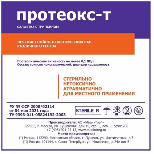 ������ ������ �������� �������� �������������� ���������� � ��������� ��������-� 10�� � 10�� ����