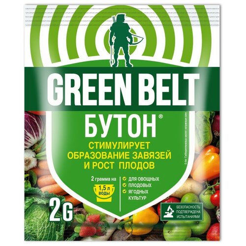    Green Belt , 0.002 , 0.002 , 1 . 