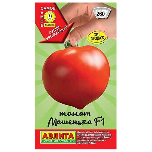 ������ ������ ������ ��������� ������ ����� �������� F1 10 ��. ����