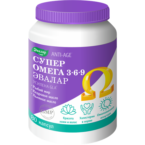 ������ ������ ����� ����� 3-6-9 ����., 80 ��. ����