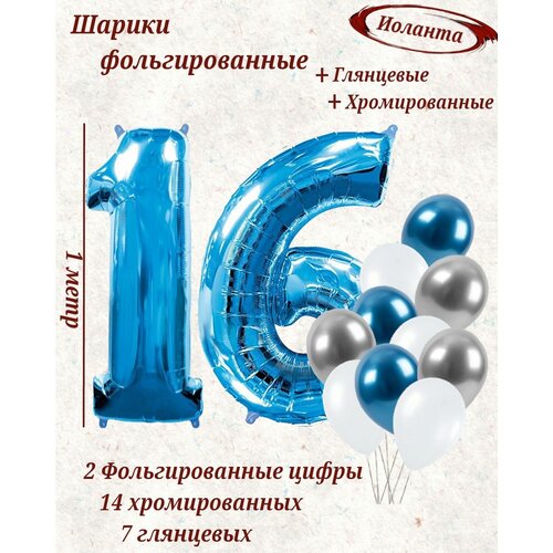 ������ ������ ����� �����: ����� 16 ��� + ���� 14��, ������ 7�� ����