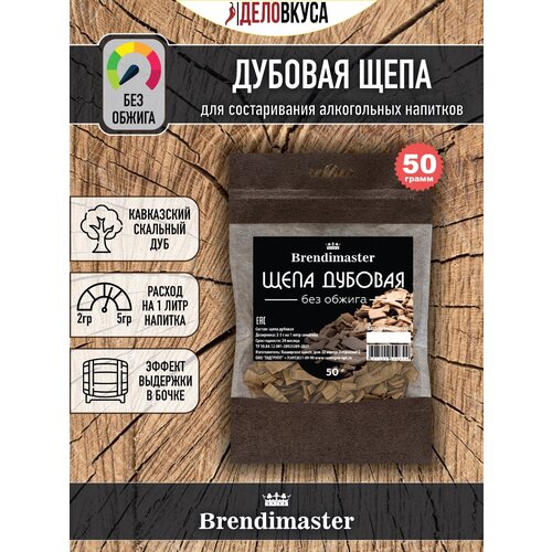 ������ ������ ���� �������, ��� ������, 50 � ����