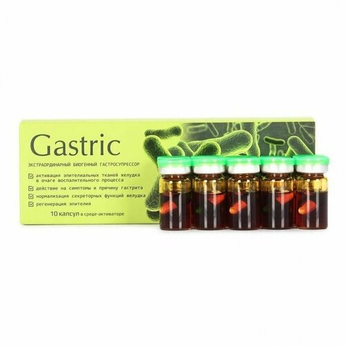  Gastric KapsOila ( )    ,  10 . -.   -     , -,   