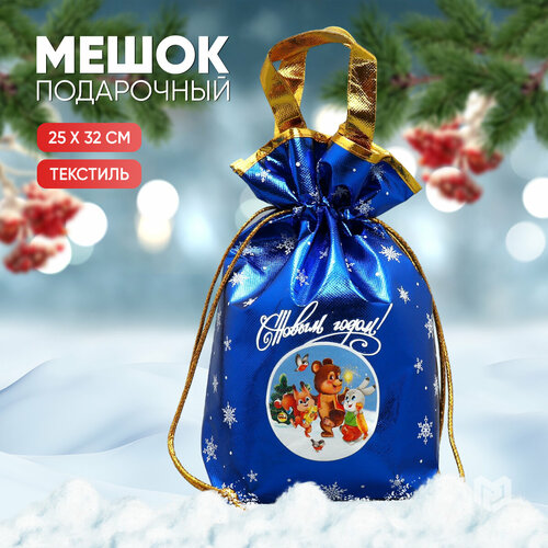 ������ ������ ������ ������� �����-����� �� ���������� ��������� ����������� ���������, 25 � 32 �� ����