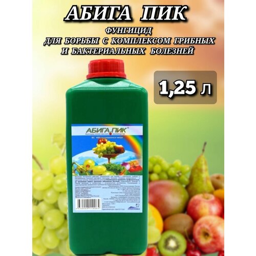 ������ ������ �������� ������ ������������� � ������� �������� � �������� ����� ��� 1,25� ����