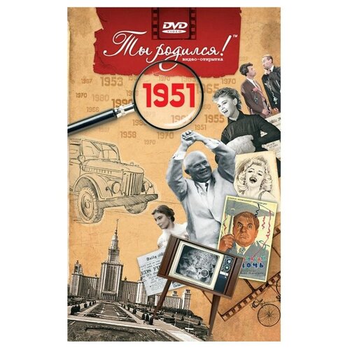 ������ ������ DVD-�������� 