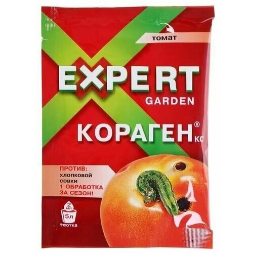 ������ ������ Expert Garden / �������, �� 2 �� �������� ��� ������ �������� �� ����������, 5 �� ����