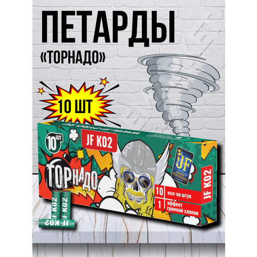 ������ ������ ������� 