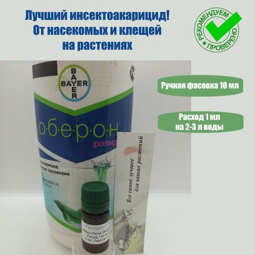 ������ ������ ������ ����� �� ��������������� 10 �� (������ �������) ����