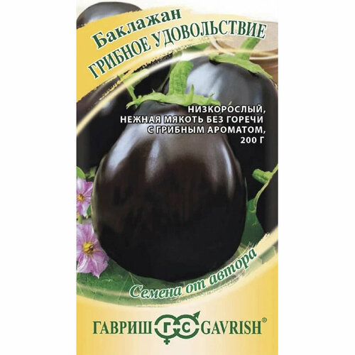 ������ ������ ������ �������� ������� ������������ 0,1 � ����