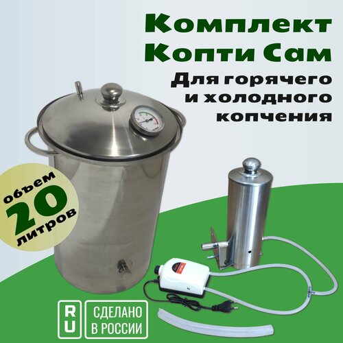 ������ ������ ��������� �������� � ��������� �������� ����� ��� ������������ 20 �. , � ��������������� ����