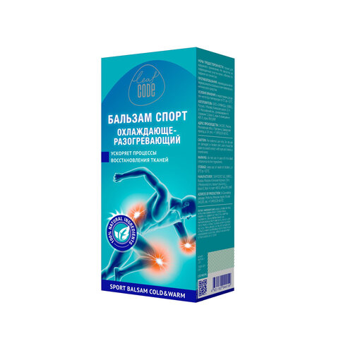 ������ ������ ������� ����� ����������-������������� Leaf Code, 150 ��, 1 ��. ����