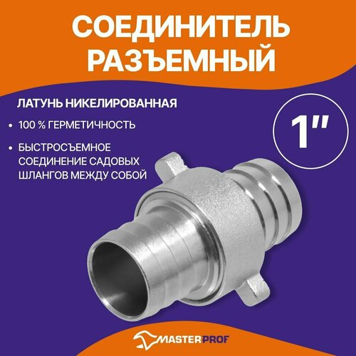 ������ ������ ����������� (���������) ��� �������� ������ 25 �� ��������� ������ ����