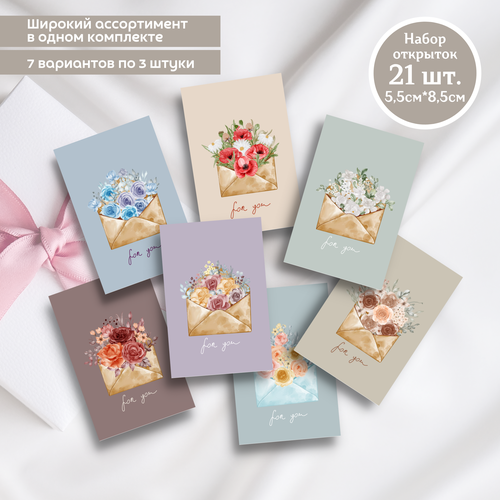 ������ ������ ����� ���� �������� / 21�� ����