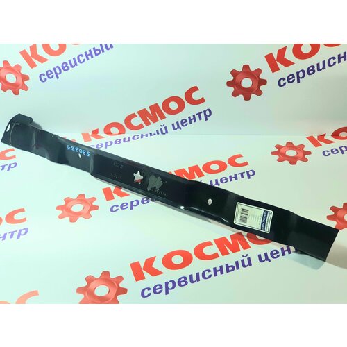 ������ ������ ��� ��� ����-��������� Husqvarna CTH126, CT126, TC130 (5324192-74). 762 ��. ��������! ����