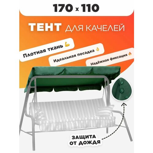 ������ ������ ���� ��� ������� ������� ����