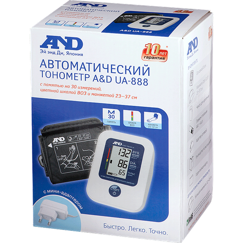 ������ ������ �� ��� �� �������� Ua-888 �������. � ��������� ����