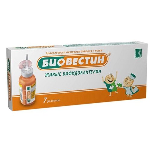 ������ ������ ��������� �-� �/��. ������, 12 ��, 7 ��., 1 ��. ����