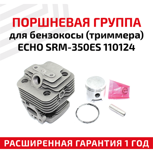       () Echo SRM-350ES 110124 