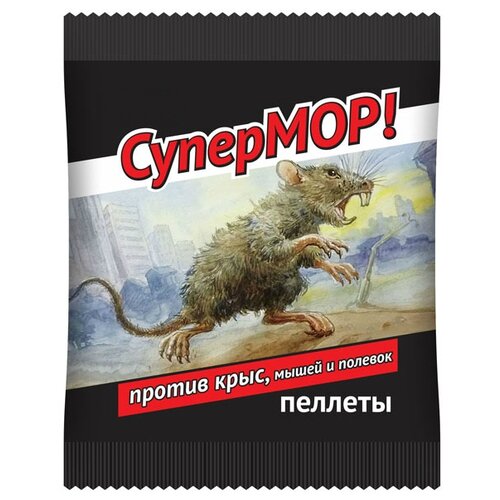 ������ ������ �������� �������� ������� 105 �, �����, 0.105 �� ����