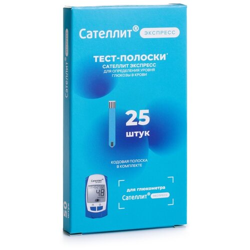 ������ ������ �������� ����-������� ��������, 25 ��. ����