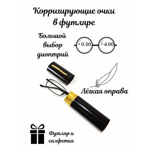 ������ ������ ������� ���� � ������� �����, ������������� ���� ��� ������ ����