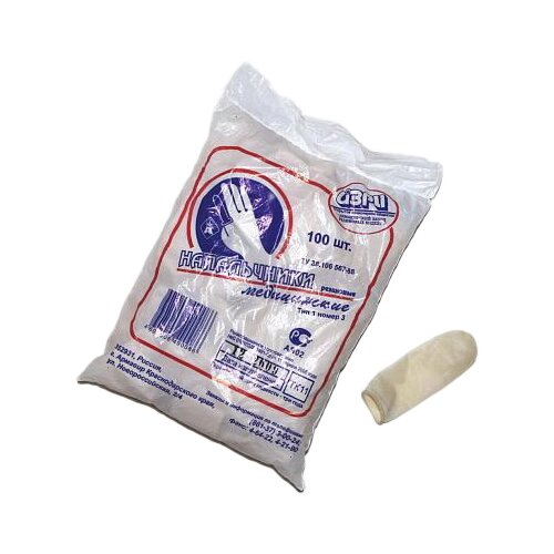 ������ ������ ���������� ���� �3 100 ��, ������: 3 ����