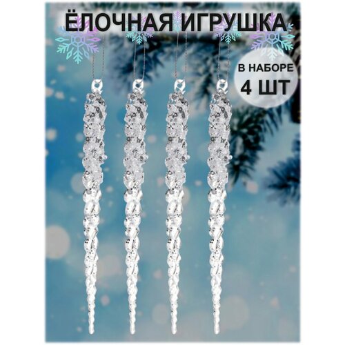 ������ ������ ������� �������, �������� 