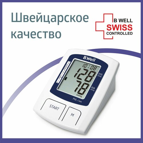 ������ ������ �������� B.Well A-23 ����