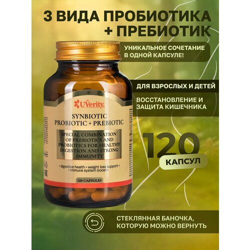 ������ ������ ��� UVerity ���������, ��������� � ��������� ��� ���, 120 ������ ����