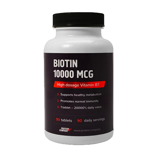 ������ ������ Biotin ������, 250 ��, 90 �, 90 ��. ����