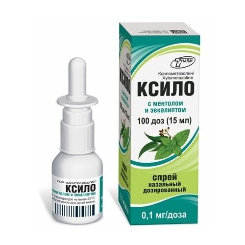 ������ ������ ����� � �������� � ���������� ����� ���., 0.1 ��/����, 15 �� ����