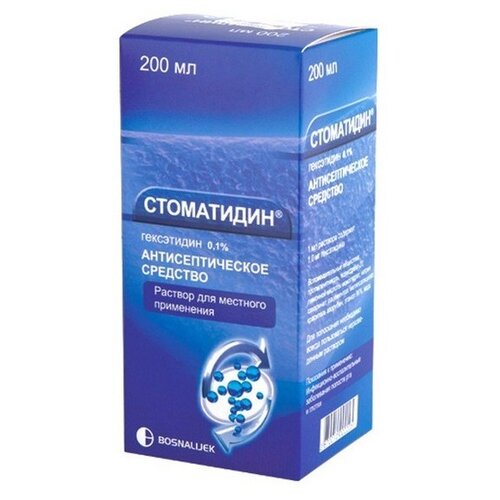 ������ ������ ���������� �-� �/���. ����., 0.1%, 200 �� ����