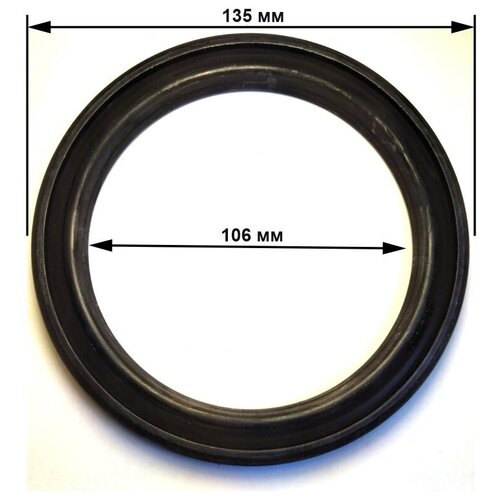 ������ ������ ����������� ������ (������) 106x135x16 �� ��� ������������� ����