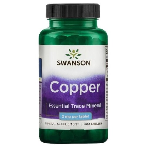 ������ ������ Copper, 2 ��, 300 ��. ����