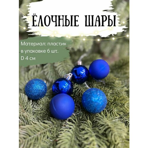 ������ ������ ����� ������� ����� Mriya Fleur, ������� 4 ��, 6 ��, ����� ����