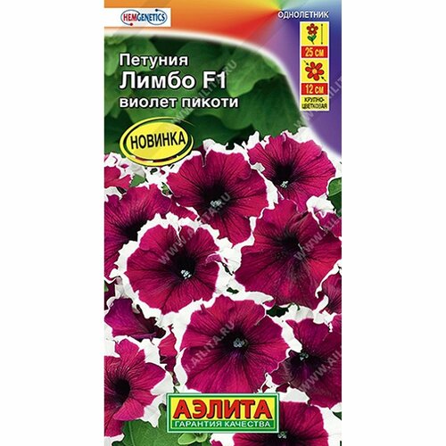 ������ ������ ������ ������� ����� F1 ������ ������, ����������, (������) 7�� ���. Hem Genetics ����