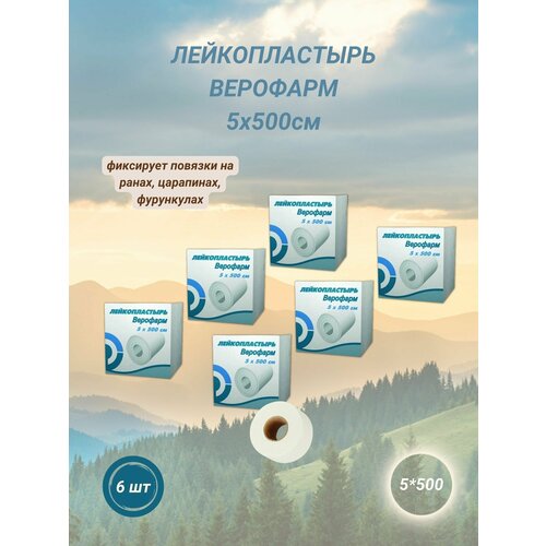 ������ ������ ������������� �������� 5�500�� �������� ����� ����