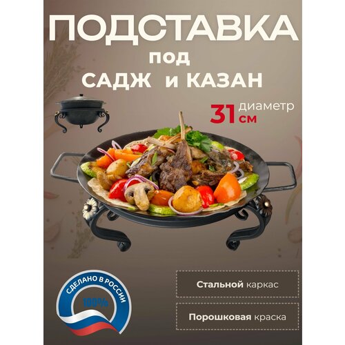 ������ ������ ��������� �������� ��� �������� �����, ���� Mi Vida, ������������� ����