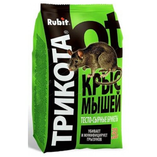 ������ ������ �������� ��� ���������� ����� 