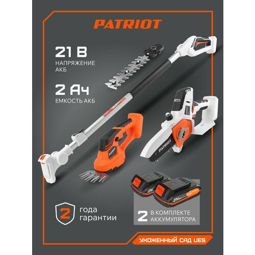 ������ ������ ����� ��������������� ����������� PATRIOT 