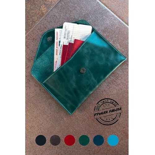 ������ ������ ������� ���������� ������� ��� ����� � ����������. ����