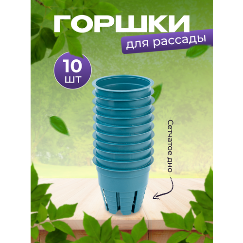 ������ ������ ������ ��� ����������� �������� ����������� � ���������� 5�6�� 70 ��, ����� 10 �� ����