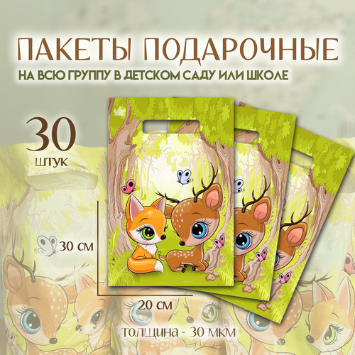 ������ ������ ����� ���������� ������� ������� � �������, 30 ��, 20�30 ��, �������� ����� � ������� ��� ����� ����