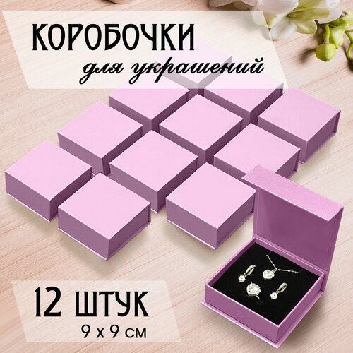 ������ ������ ��������� ��������� ��� ��������� �� ������� ��������� ��� ��������� ���������, 9�9 ��, 12 ���� ����