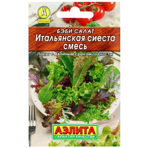 ������ ������ ������ ��������� ������ ����� ���� ����� ����������� ������, ����� 0.5 � ����