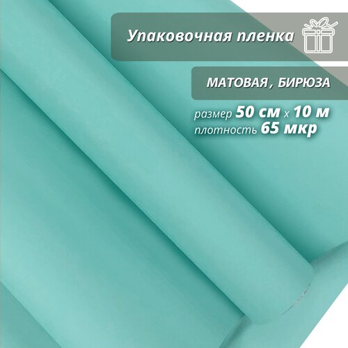 ������ ������ ���������� ����������� ������ Woodenking ������� � ������� 50��*10� ��������� ���������� ��� ������ � �������� ����