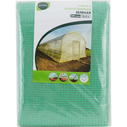 ������ ������ ������ ������� ������������ Geolia 200��� 10x4� ����