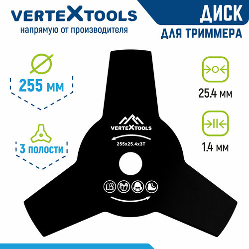 ������ ������ ���� ��� �������� VertexTools YK-B006 ����